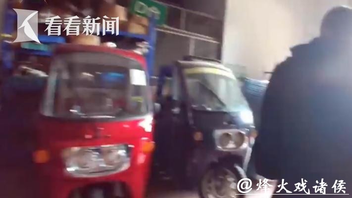 上海警方捣毁非法改装、售卖二手残疾车犯罪团伙，8人被抓