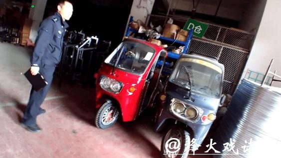 上海警方捣毁非法改装、售卖二手残疾车犯罪团伙，8人被抓