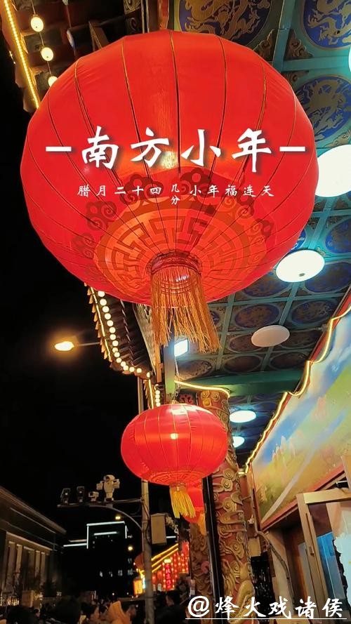 南方小年品年味，静安国际友人邂逅中国年的温暖与美好