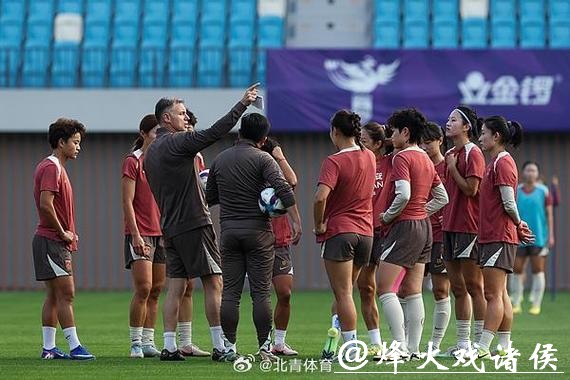 中国女足热身赛大胜越南,春节放假4天后开赴悉尼 中国女足热身赛大胜越南,春节放假4天后开赴悉尼