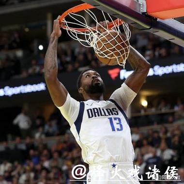 约基奇大三双掘金负骑士 独行侠送奇才16连败 约基奇大三双掘金负骑士 独行侠送奇才16连败