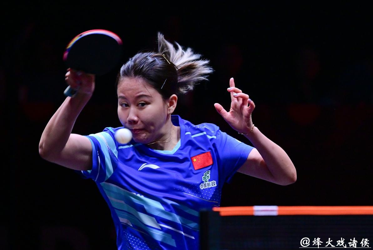 陈熠4-1陈幸同 晋级WTT总决赛女单四强