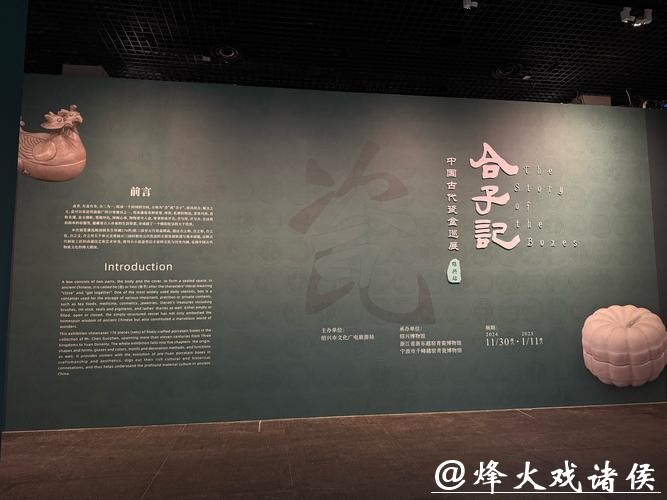 一馆览尽万年越地风华,绍兴博物馆新馆试开馆 一馆览尽万年越地风华,绍兴博物馆新馆试开馆