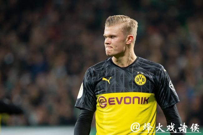 德杯-哈兰德+17岁神童破进球纪录 多特2-3不来梅