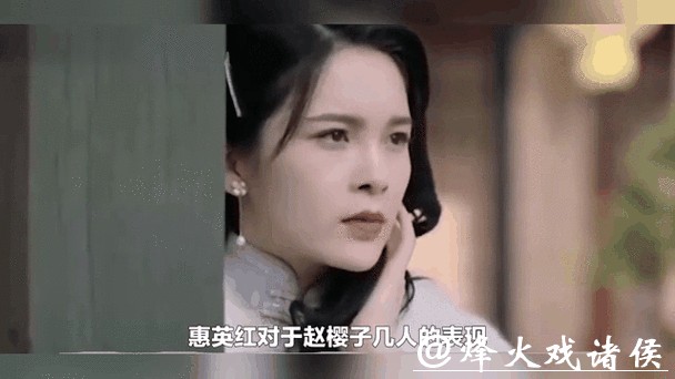 娱乐圈底线再创新高，赵樱子新动态引发热议，惠英红早有预示