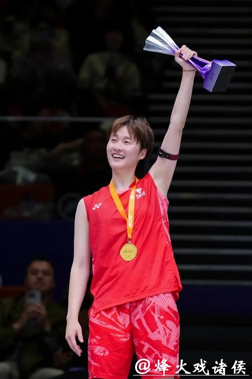 王祉怡2-1逆转陈雨菲 首夺全运会羽毛球女单金牌