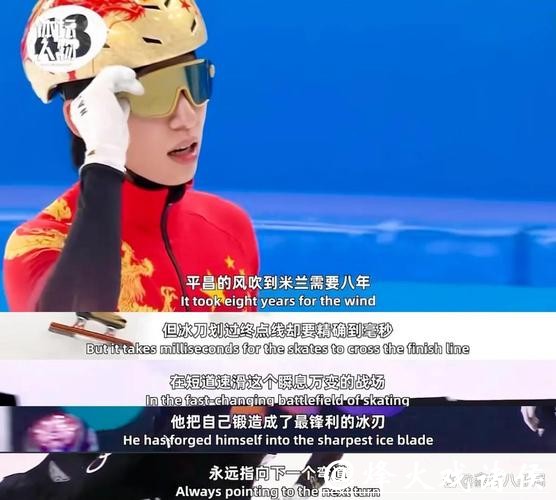 墙倒众人推?林孝埈未能晋级半决赛仅一天,令人反感一幕出现 墙倒众人推?林孝埈未能晋级半决赛仅一天,令人反感一幕出现