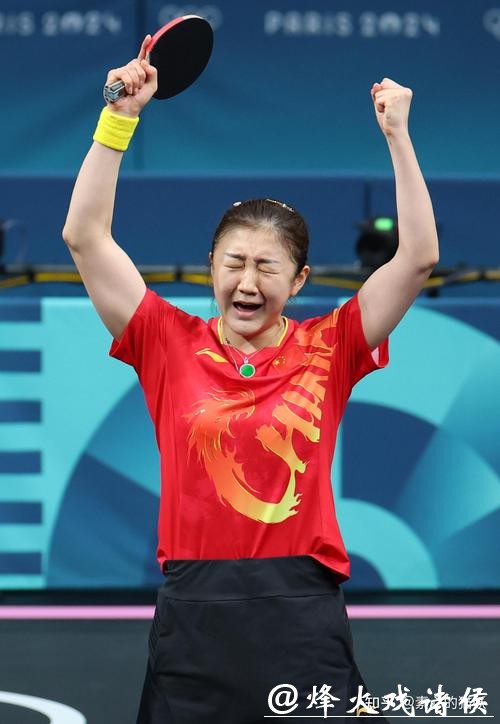 19日综合:田径赛场日产9金 乒乓球女团金牌归属山东 19日综合:田径赛场日产9金 乒乓球女团金牌归属山东