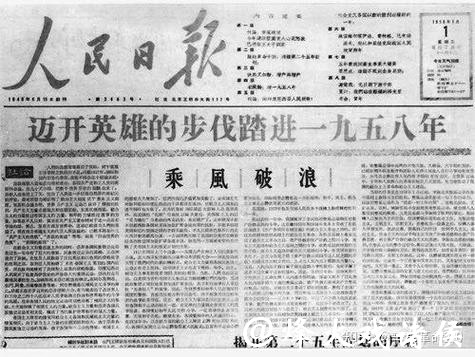 压倒性大胜!“Z世代”革命后,孟加拉国人为何依然选择“旧势力”? 压倒性大胜!“Z世代”革命后,孟加拉国人为何依然选择“旧势力”?